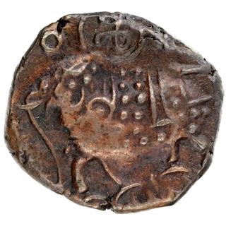 Copper Twenty Cash Coin of Krishnaraja Wadiyar III of Mysore State.