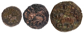 Set of Three Copper Coins of Krishnaraja Wadiyar III of Mysore.