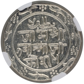 Silver Five Kori Coin of Jam Vibhaji of Nawanagar.