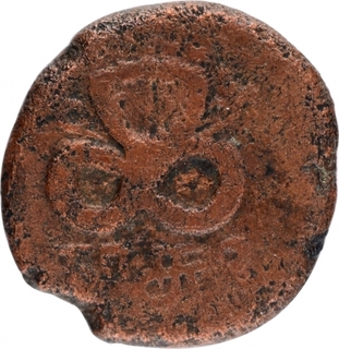 Copper Two Kasu Coin of Rani Parvathi Bai of  Travancore.