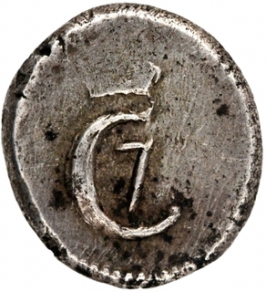 Silver Royalin Coin of Christian VII of Indo-Danish.