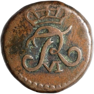 Copper Four Cash Coin of Frederik VI of Tranquebar of Indo-Danish.