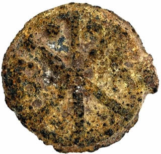 Tin Ten Dinheiros or Bazarucos coin of Malaca of Indo Portuguese.