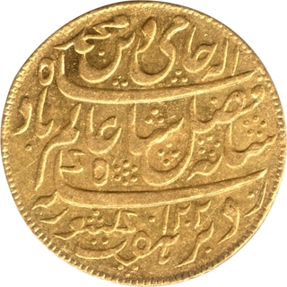 Gold Half Mohur Coin of Murshidabad Mint of Bengal Presidency.