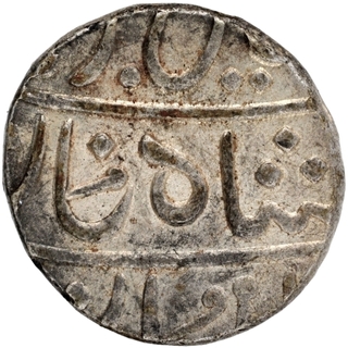 Silver One Rupee Coin of Muhiabad Poona Mint of Bombay Presidency.