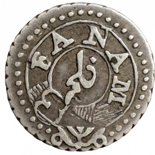 Second Issue Silver One Fanam Coin of Madras Presidency.