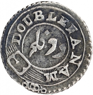 Second Issue Silver Double Fanams Coin of Madras Presidency.