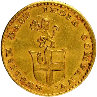 Gold One Third Mohur Coin of Madras Presidency.