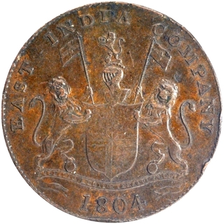 Copper Four Keping Coin of Netherland East Indies of Sumatra.