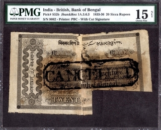 Twenty Sicca Rupees Note of Calcutta Circle of Bank of Bengal.