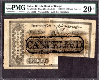 Fifty Sicca Rupees Note of Calcutta Circle of Bank of Bengal.