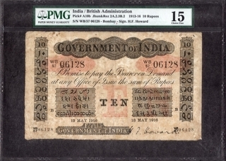 Uniface Ten Rupees Bank Note of King George V Signed by H.F. Howard of Bombay Circle.