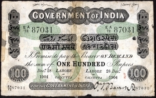 Uniface One Hundred Rupees Note of King Edward VII Signed by O.T. Barrow of 1904 of Lahore Or Calcutta Circle.