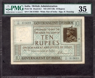 Ten Rupees Bank Note of King George V Signed by H. Denning of 1923.