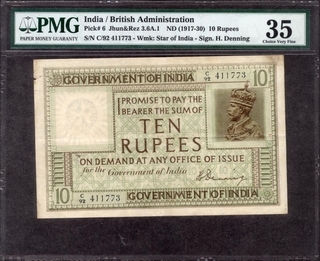 Ten Rupees Bank Note of King George V Signed by H. Denning of 1925.