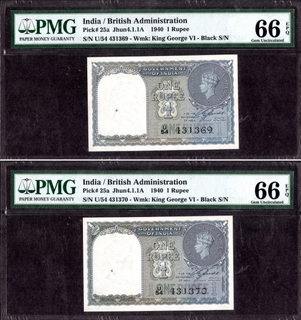 Consecutive One Rupee Bank Notes of King Gorge VI Signed By C.E. Jones of 1944.