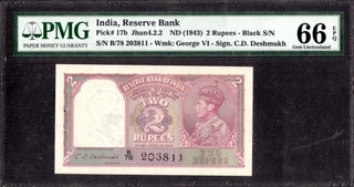 Two Rupees Bank Note of King George VI Signed by C.D. Deshmukh of 1943.