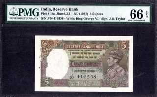 Five Rupees Bank Note of King George VI Signed by J.B. Taylor of 1938.