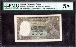 Burma Five Rupees Note of King George VI Signed by C.D. Deshmukh of 1947.