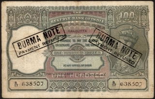 One Hundred Rupees Payment Refused Bank Note of King George VI Signed by C.D. Deshmukh of 1944 of Calcutta Circle.