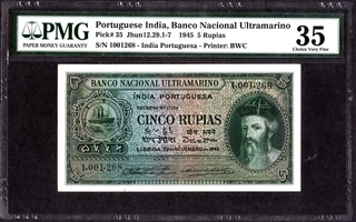 Five Rupias Bank Note of Banco Nacional Ultramarino of Indo Portuguese of 1945.