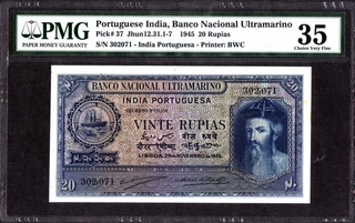 Twenty Rupias Bank Note of Banco Nacional Ultramarino of Indo Portuguese of 1945.