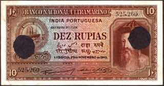 Cancelled Ten Rupias Bank Note of Banco Nacional Ultramarino of Indo Portuguese of 1945.