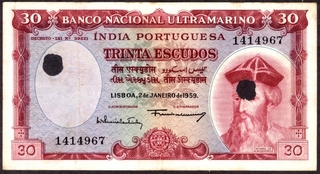 Cancelled Thirty Escudos Note of Banco Nacional Ultramarino of Indo Portuguese of 1959.