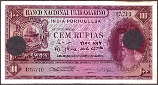 Cancelled One Hundred Rupias Bank Note of Banco Nacional Ultramarino of Indo Portuguese of 1945.