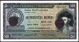 Cancelled Five Hundred Rupias Bank Note of Banco Nacional Ultramarino of Indo Portuguese of 1945.