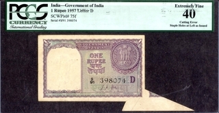 Error One Rupee Bank Note Signed By L.K. Jha of Republic India of 1957.