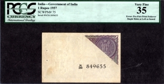 Error One Rupee Bank Note Signed By L.K. Jha of Republic India of 1957.