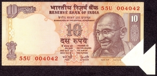 Error Ten Rupees Bank Note Signed by Y.V. Reddy of Republic India.