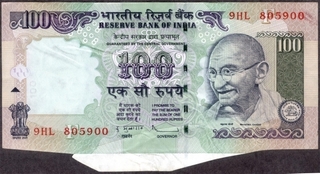 Error One Hundred Rupees Bank Note Signed by D. Subbarao of Republic India of 2009.