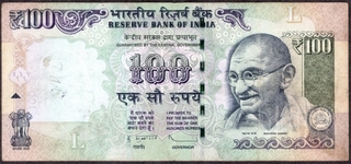 Error One Hundred Rupees Bank Note Signed by D. Subbarao of Republic India of 2012.