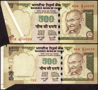 Error Five Hundred Rupees Bank Note Signed by Y.V. Reddy of Republic India of 2008.