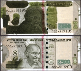 Error Five Hundred Rupees Bank Notes Signed by Shaktikanta Das of Republic India of 2019.