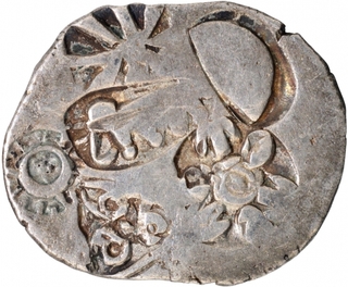 Punch Marked Silver Karshapana Coin of Magadha Janapada.