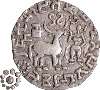 Silver Drachma Coin of Amoghbuti of Kuninda Dynasty.