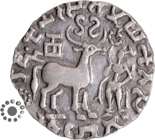 Silver Drachma Coin of Amoghbuti of Kuninda Dynasty.