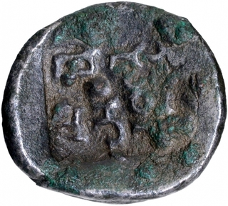 Alloyed Copper Coin of Pundamitra of Panchal Dynasty.