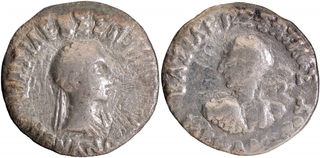 Silver Drachma Coins of Menander I of Indo Greeks.