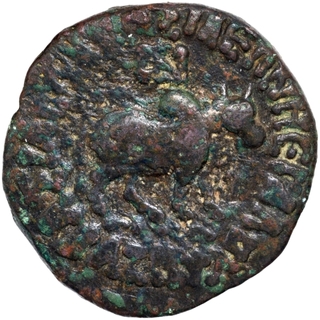 Copper Hexachalkon Coin of Azes II of Indo Scythians.