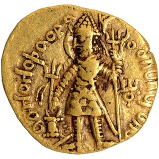 Rare Gold Dinar Coin of Vasudeva I of Kushan Dynasty.