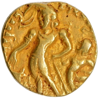 Extremely Rare Gold Dinar Coin of Chandragupta II of Gupta Dynasty of Chhatra type.