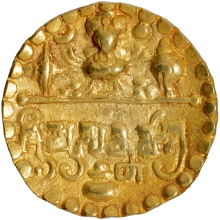 Gold Repousse coin of Prasannamitra of Sharabhpurias of Chhatisgarh.