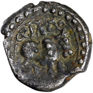 Copper Base Alloy Coin of Post Vakatakas.