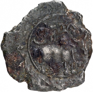 Copper Base Alloy Coin of Post Vakatakas.