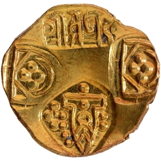 Punch Marked Gold Pagoda Coin of Jagadeva of Paramaras of Vidarbha.