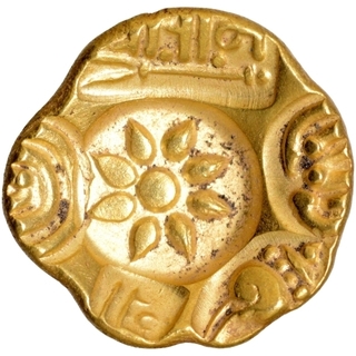 Gold Padmatanka Coin of Ramachandra of Yadavas of Devagiri.